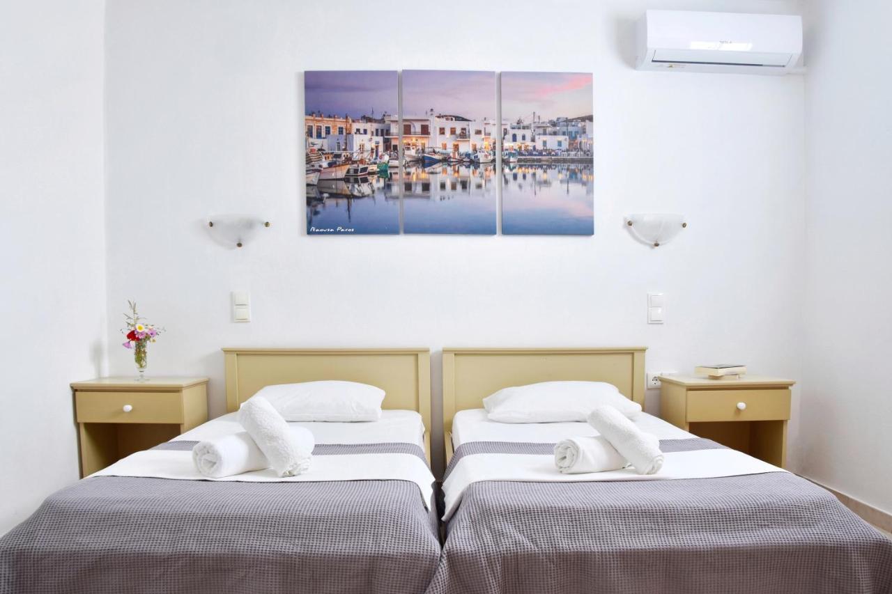 Captain Apartments Paros 纳乌萨 客房 照片